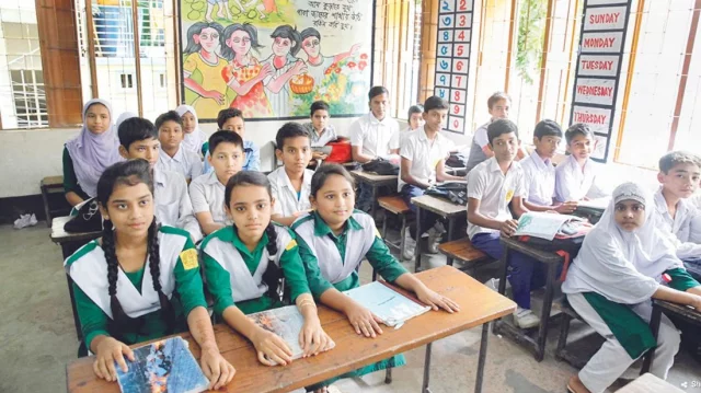 Educational Scholarship Programs